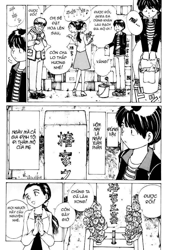 Mysterious Girlfriend X Chapter 12 - Trang 7