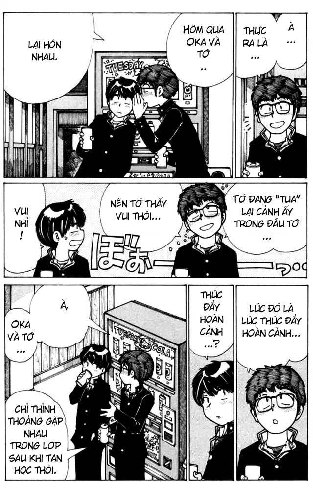 Mysterious Girlfriend X Chapter 13 - Trang 16