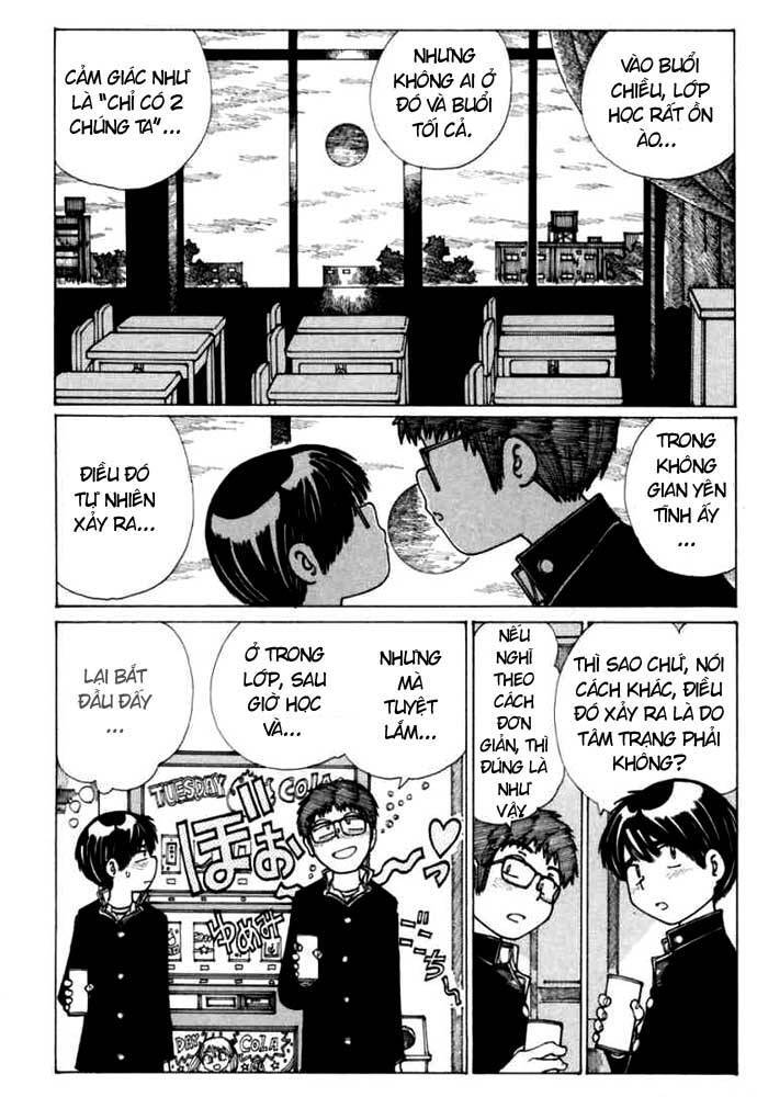 Mysterious Girlfriend X Chapter 13 - Trang 17