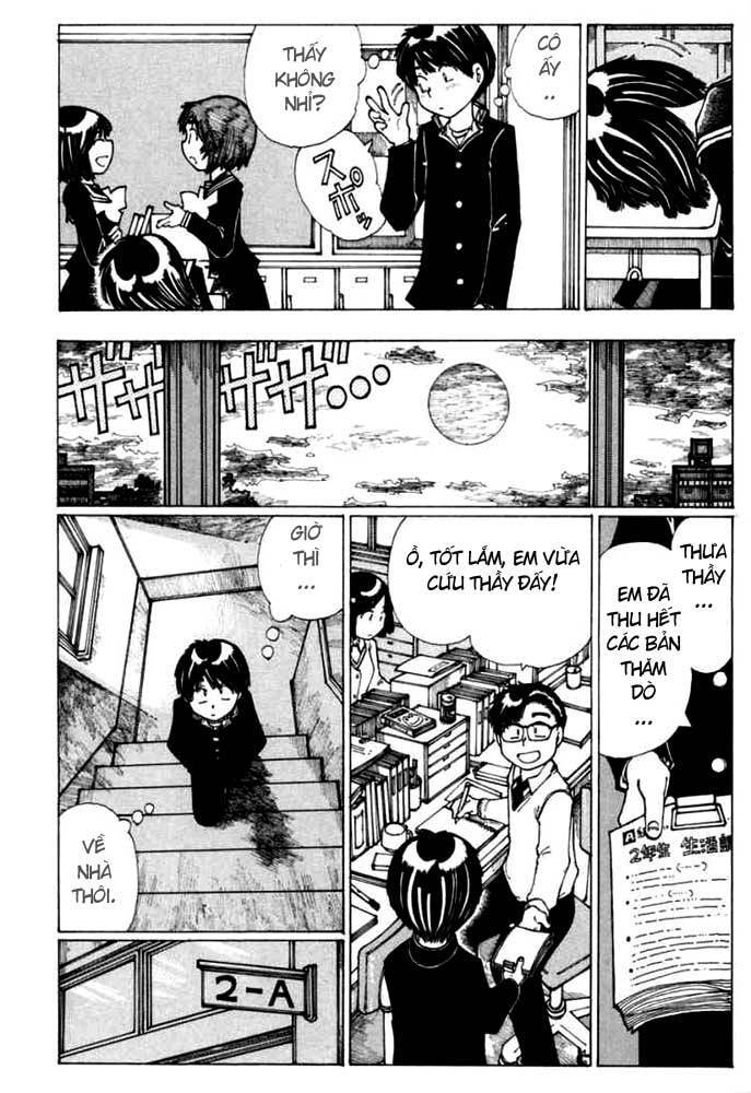 Mysterious Girlfriend X Chapter 13 - Trang 23