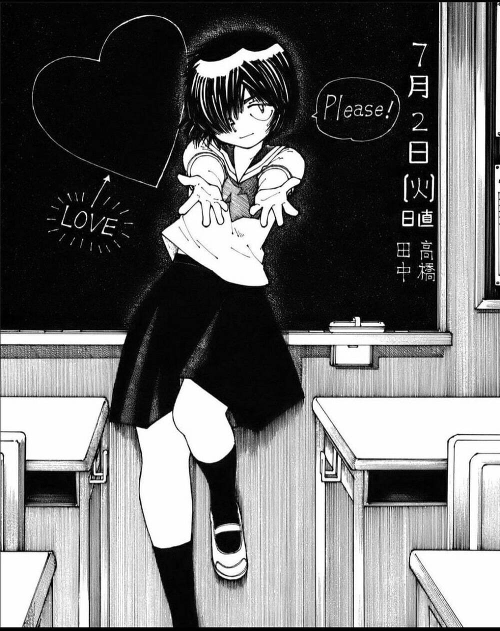Mysterious Girlfriend X Chapter 13 - Trang 4