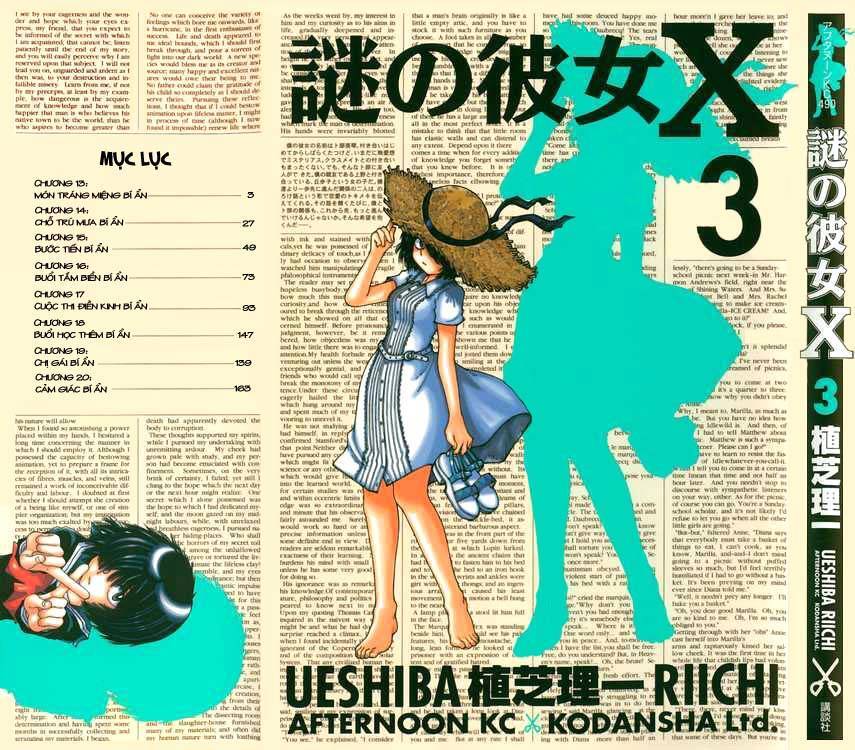 Mysterious Girlfriend X Chapter 13 - Trang 5