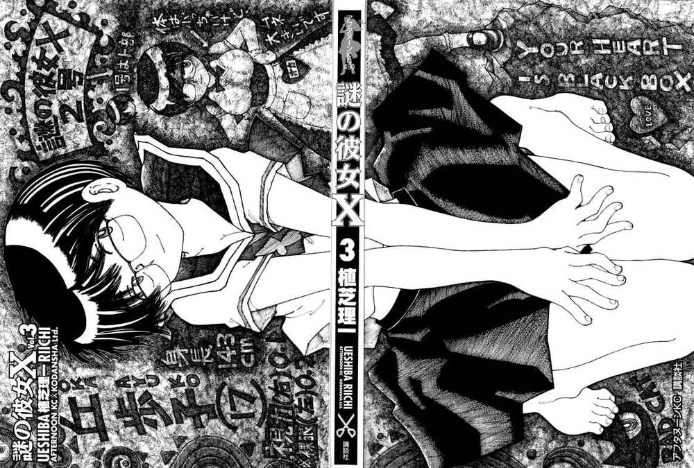 Mysterious Girlfriend X Chapter 13 - Trang 7