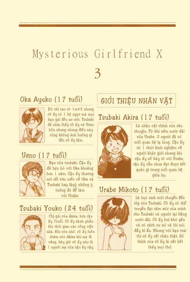 Mysterious Girlfriend X Chapter 13 - Trang 9