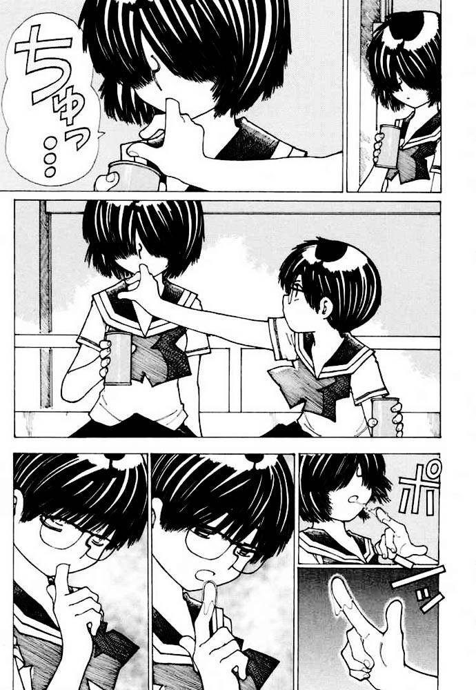 Mysterious Girlfriend X Chapter 15 - Trang 17