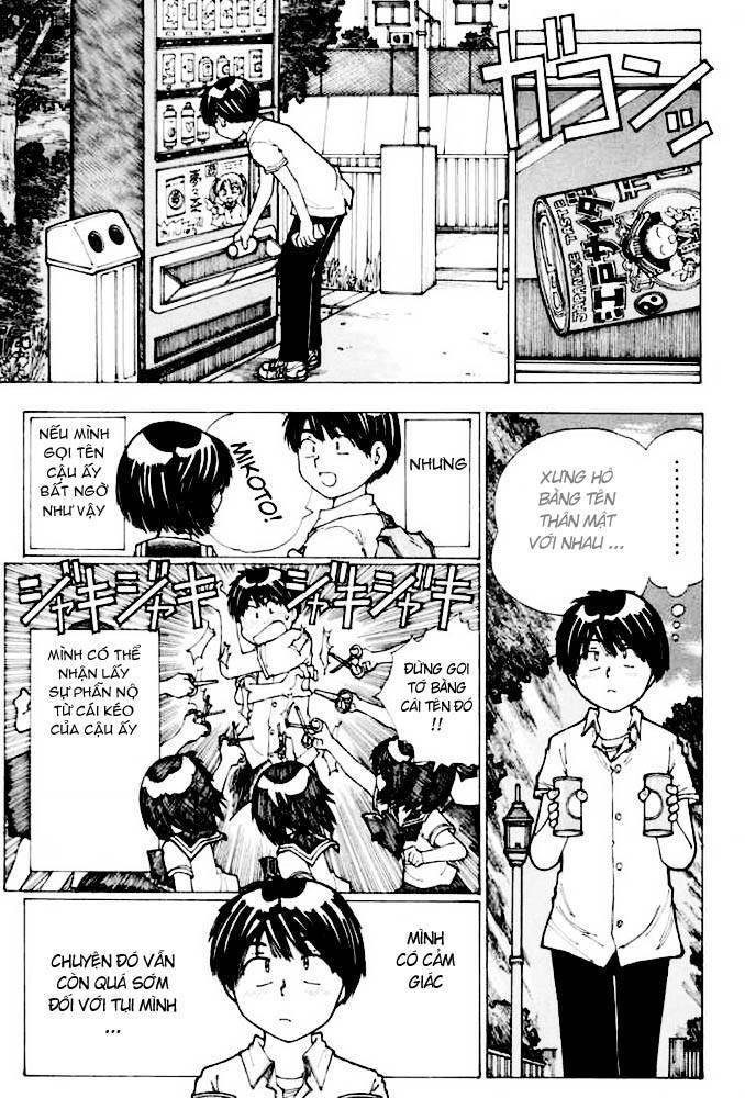 Mysterious Girlfriend X Chapter 15 - Trang 21
