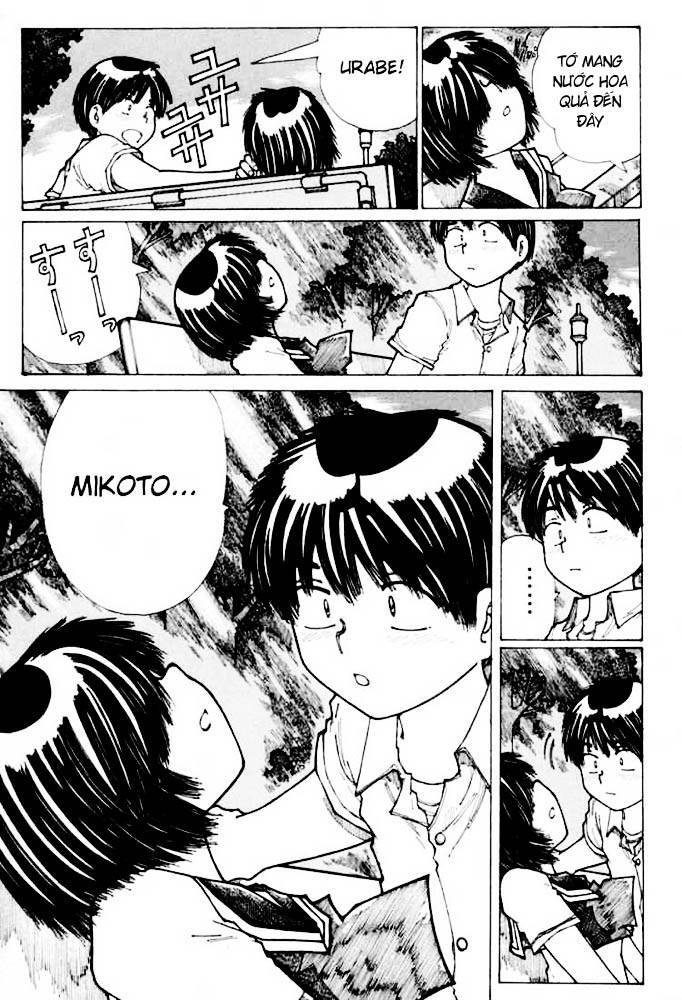 Mysterious Girlfriend X Chapter 15 - Trang 23