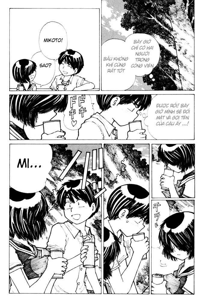 Mysterious Girlfriend X Chapter 15 - Trang 27