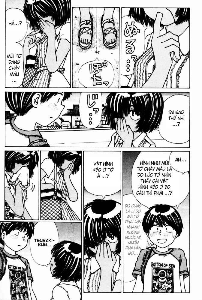Mysterious Girlfriend X Chapter 16 - Trang 23