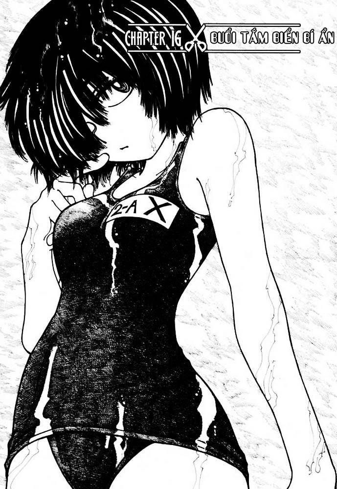 Mysterious Girlfriend X Chapter 16 - Trang 5