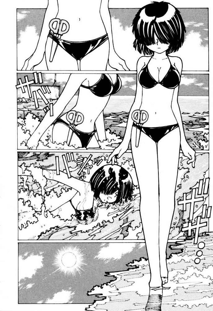 Mysterious Girlfriend X Chapter 16 - Trang 8