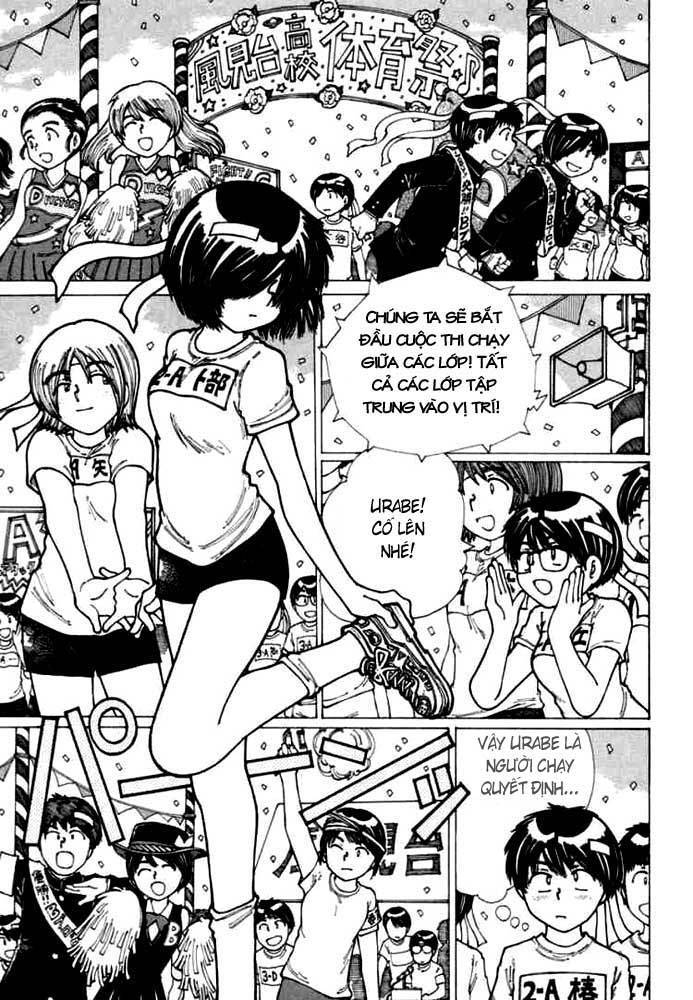 Mysterious Girlfriend X Chapter 17 - Trang 15