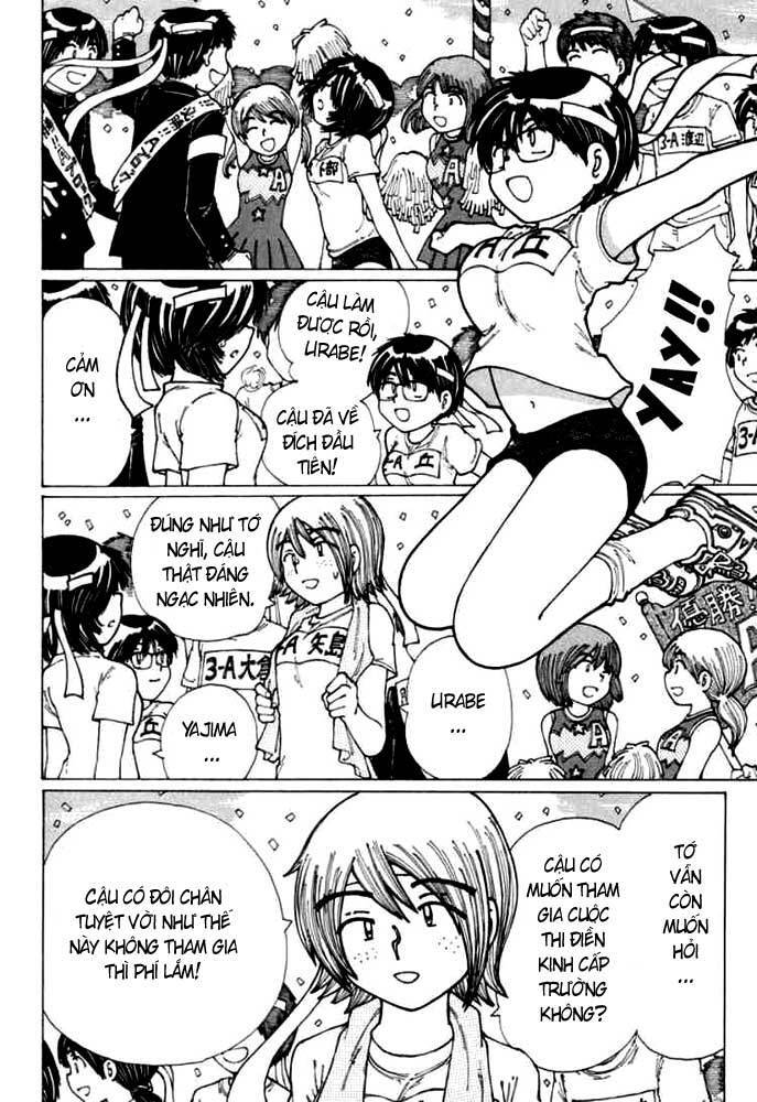 Mysterious Girlfriend X Chapter 17 - Trang 18