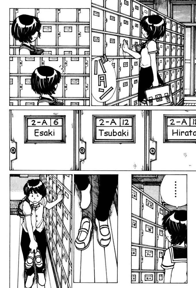 Mysterious Girlfriend X Chapter 17 - Trang 20