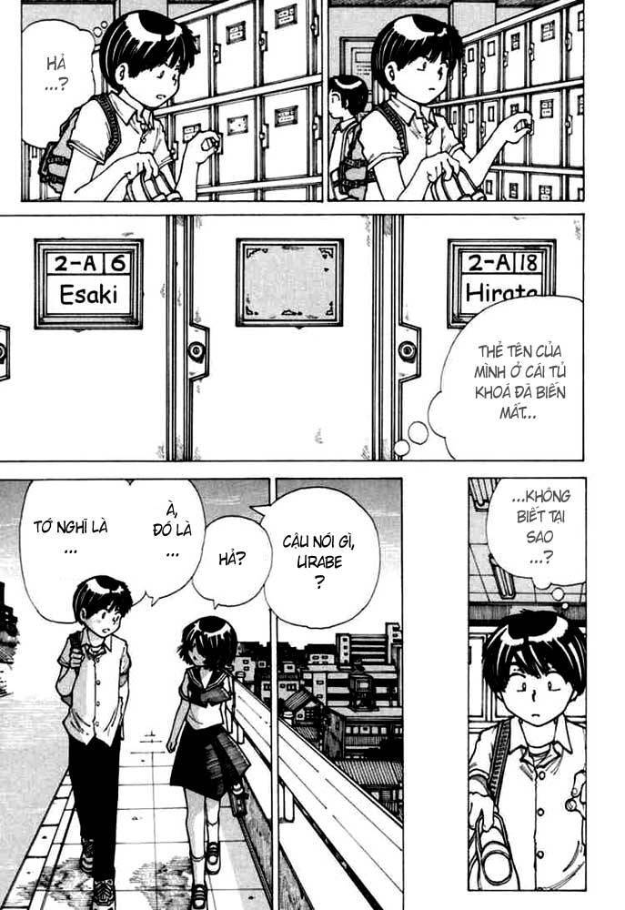 Mysterious Girlfriend X Chapter 17 - Trang 21