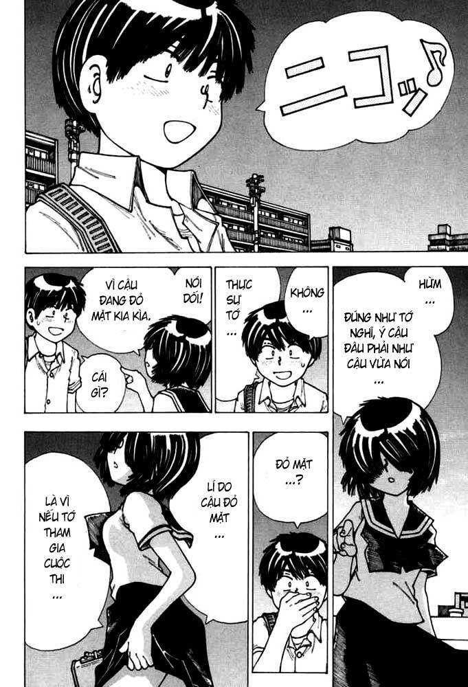 Mysterious Girlfriend X Chapter 17 - Trang 24