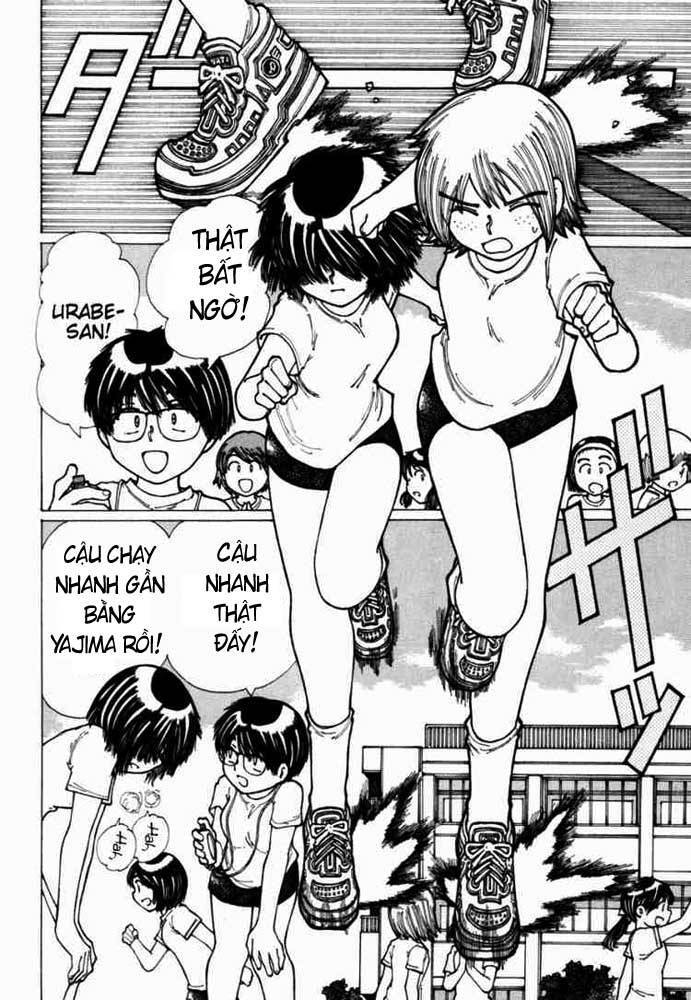 Mysterious Girlfriend X Chapter 17 - Trang 6
