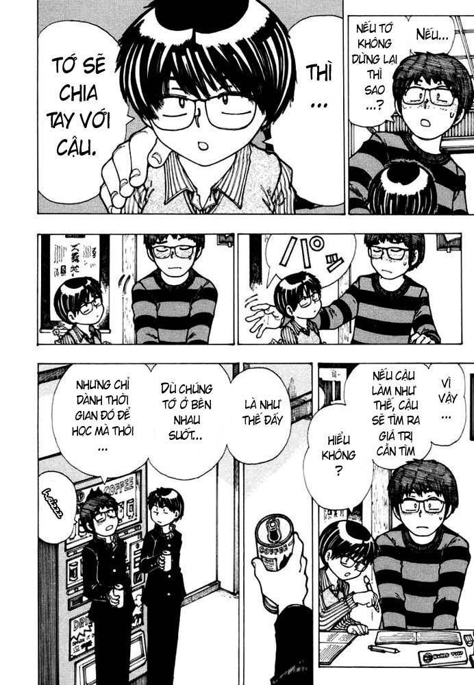 Mysterious Girlfriend X Chapter 18 - Trang 12