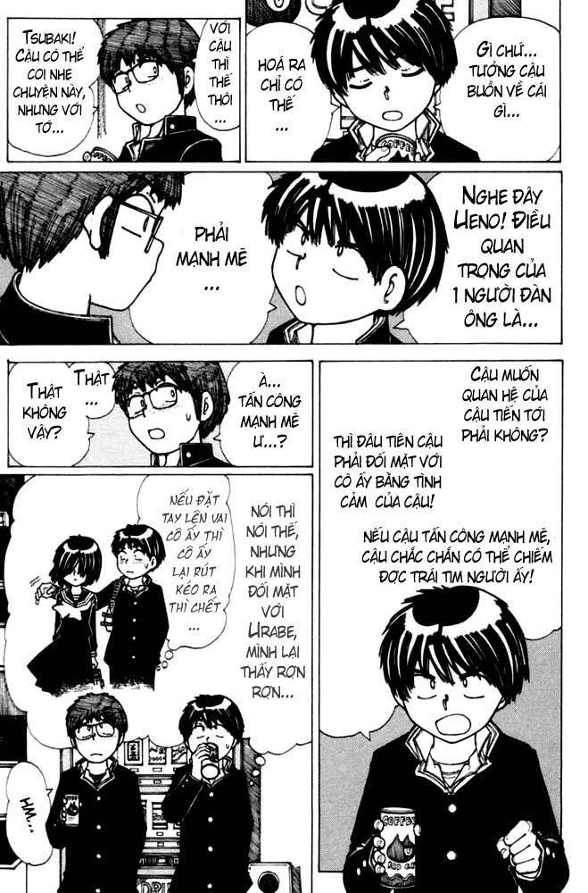 Mysterious Girlfriend X Chapter 18 - Trang 13