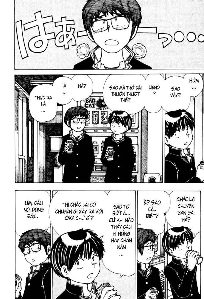 Mysterious Girlfriend X Chapter 18 - Trang 6
