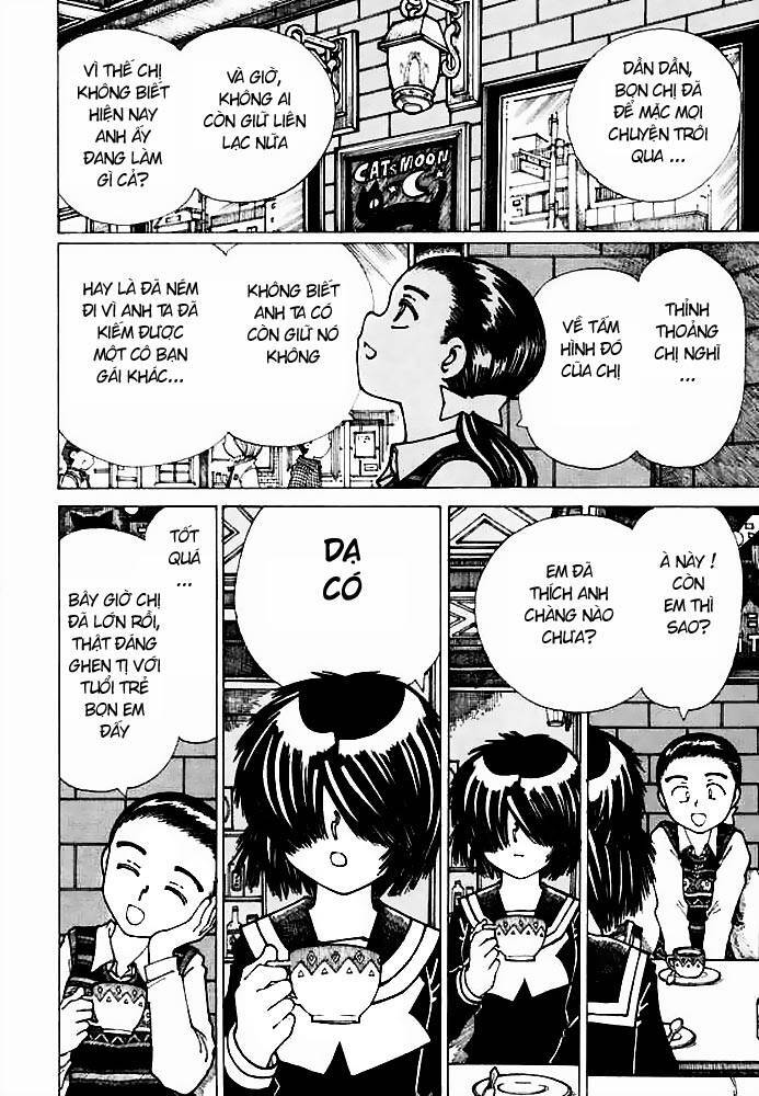 Mysterious Girlfriend X Chapter 19 - Trang 22