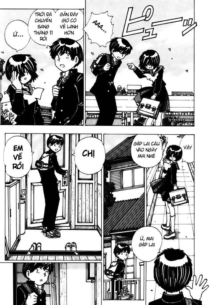 Mysterious Girlfriend X Chapter 19 - Trang 7