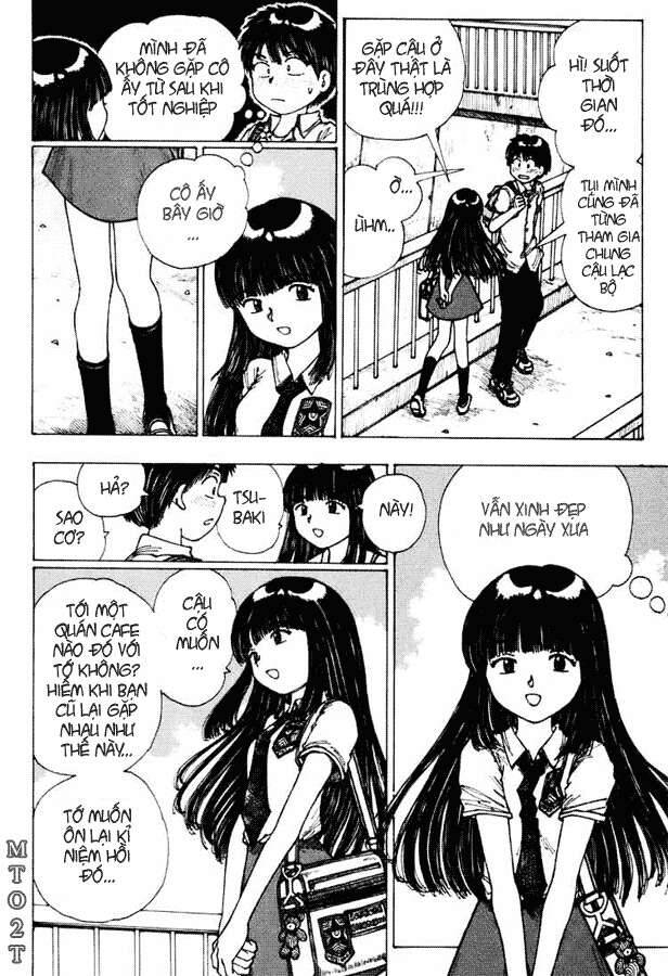 Mysterious Girlfriend X Chapter 2 - Trang 13