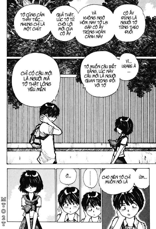 Mysterious Girlfriend X Chapter 2 - Trang 21