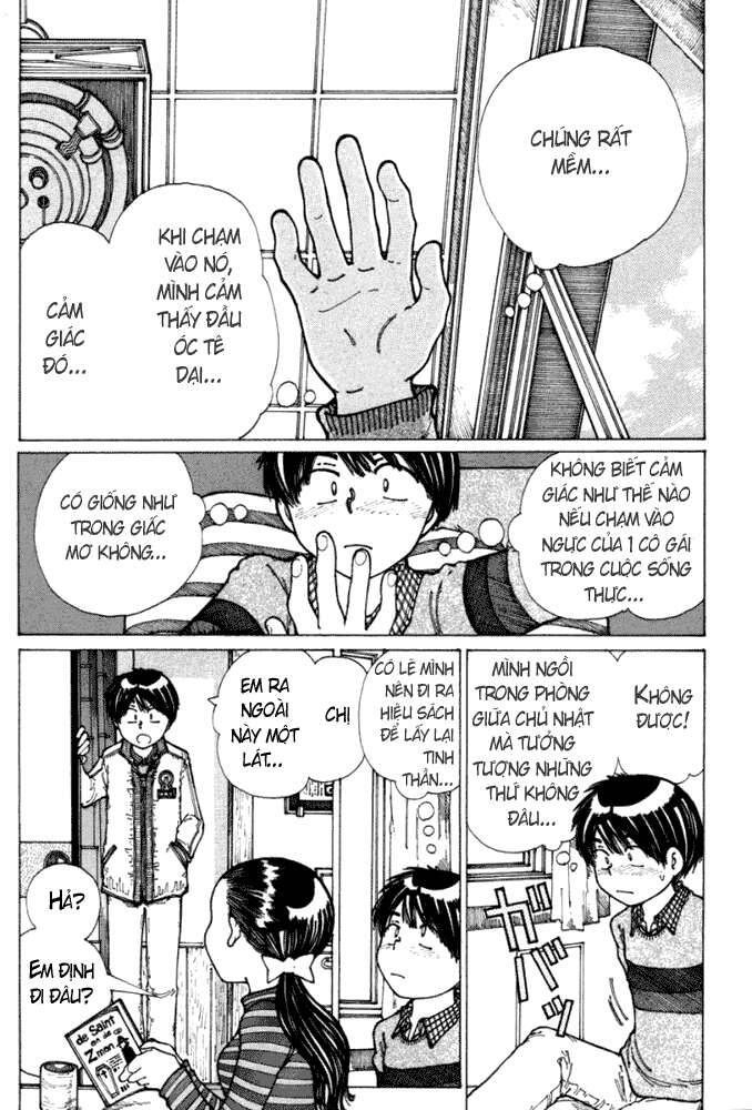 Mysterious Girlfriend X Chapter 20 - Trang 10