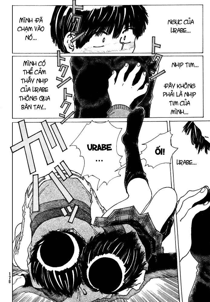 Mysterious Girlfriend X Chapter 21 - Trang 13