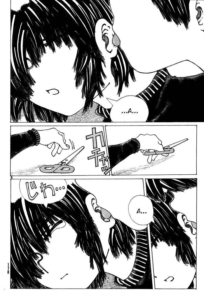 Mysterious Girlfriend X Chapter 21 - Trang 15
