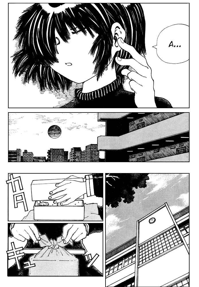 Mysterious Girlfriend X Chapter 21 - Trang 20