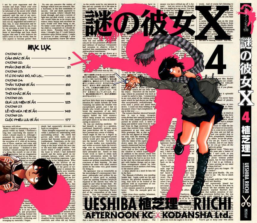 Mysterious Girlfriend X Chapter 21 - Trang 5