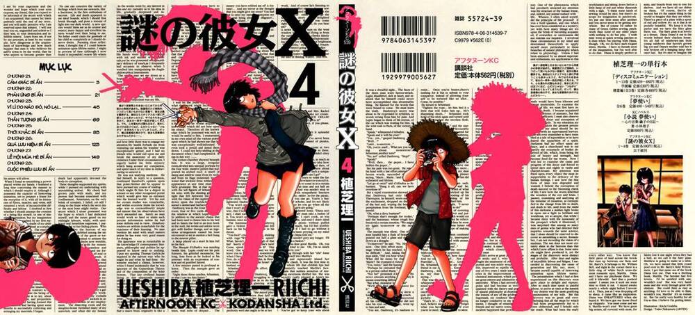 Mysterious Girlfriend X Chapter 21 - Trang 8