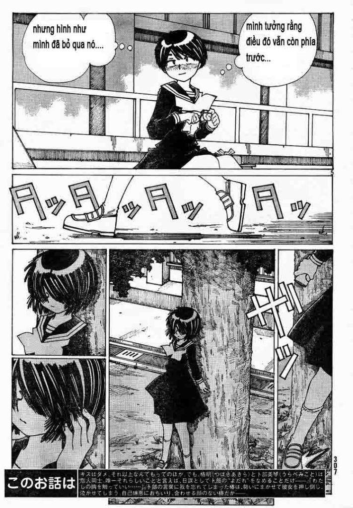 Mysterious Girlfriend X Chapter 22 - Trang 10