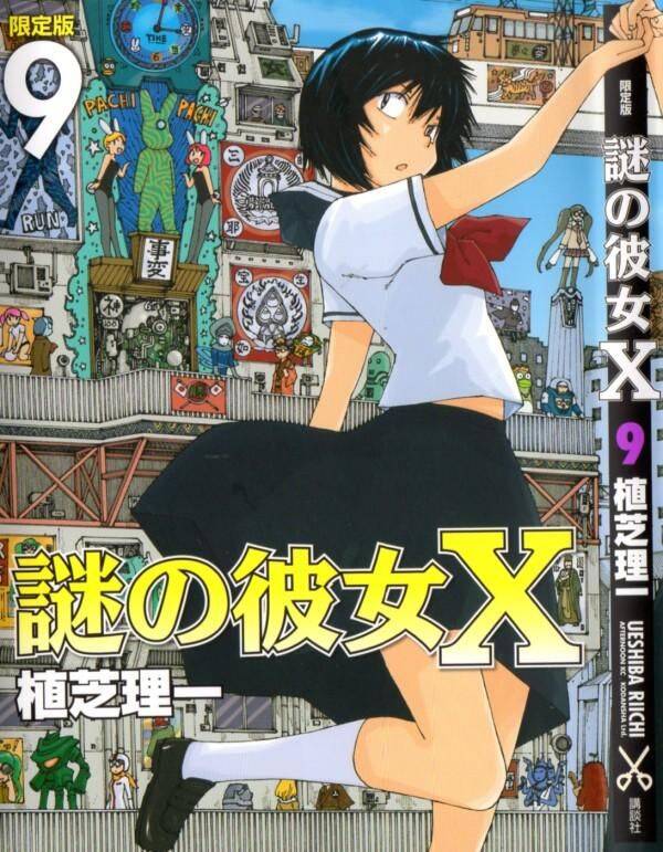Mysterious Girlfriend X Chapter 22 - Trang 5