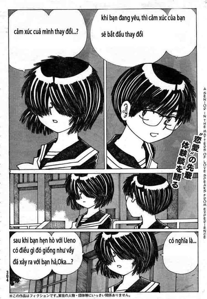Mysterious Girlfriend X Chapter 22 - Trang 7