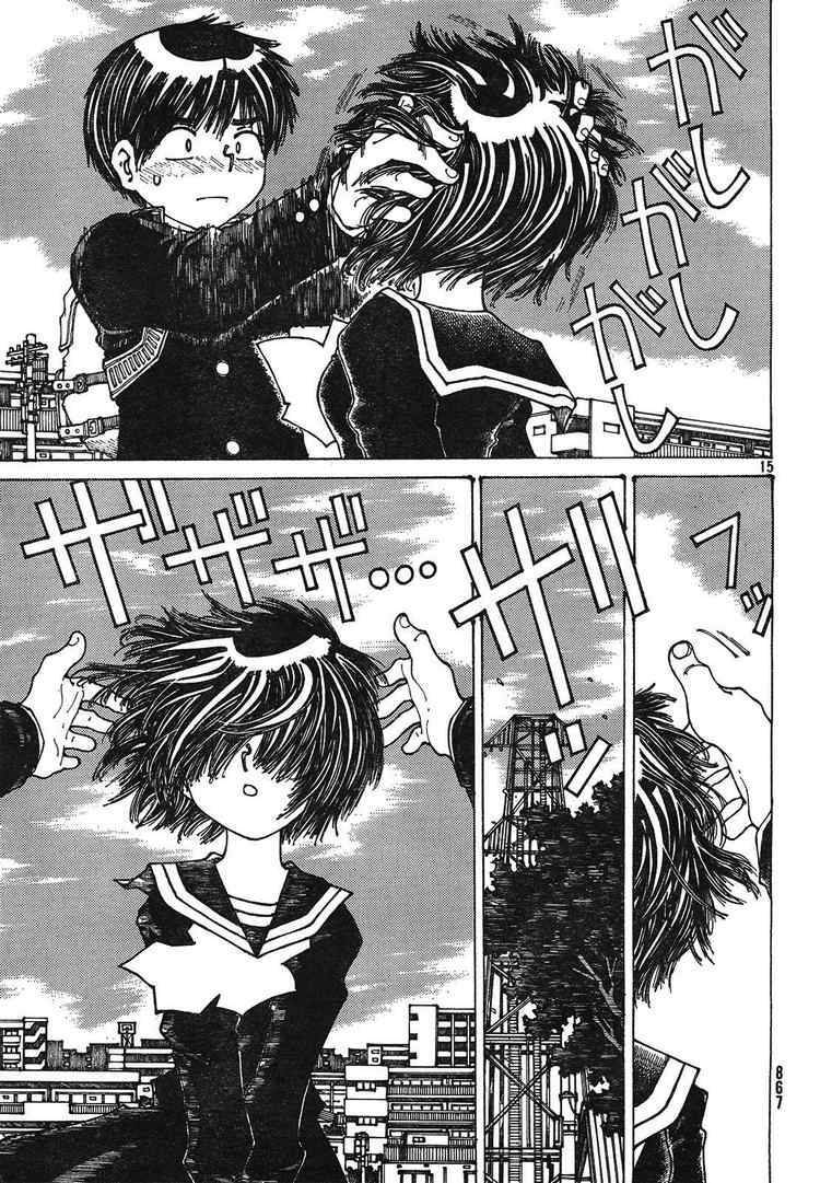 Mysterious Girlfriend X Chapter 23 - Trang 19