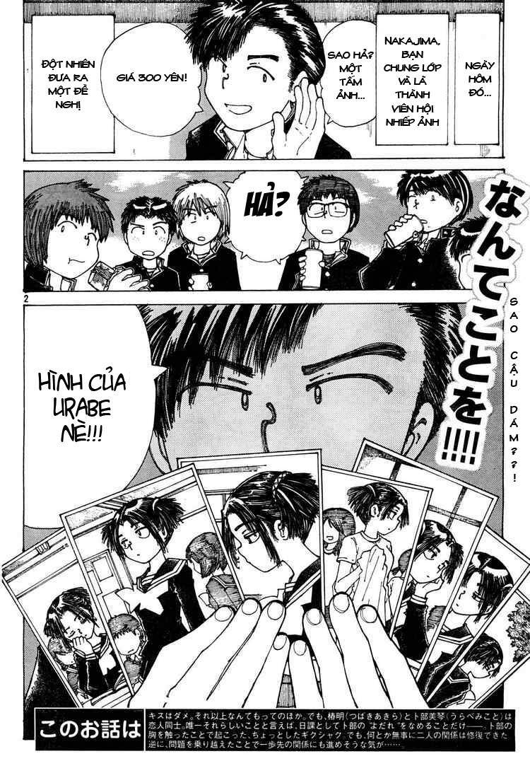 Mysterious Girlfriend X Chapter 24 - Trang 6