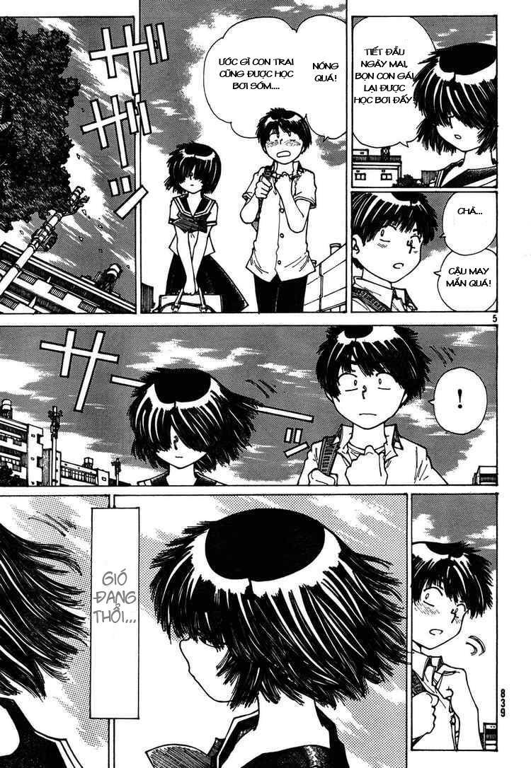 Mysterious Girlfriend X Chapter 25 - Trang 10