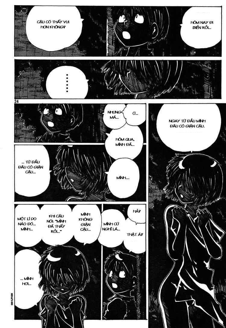 Mysterious Girlfriend X Chapter 25 - Trang 29