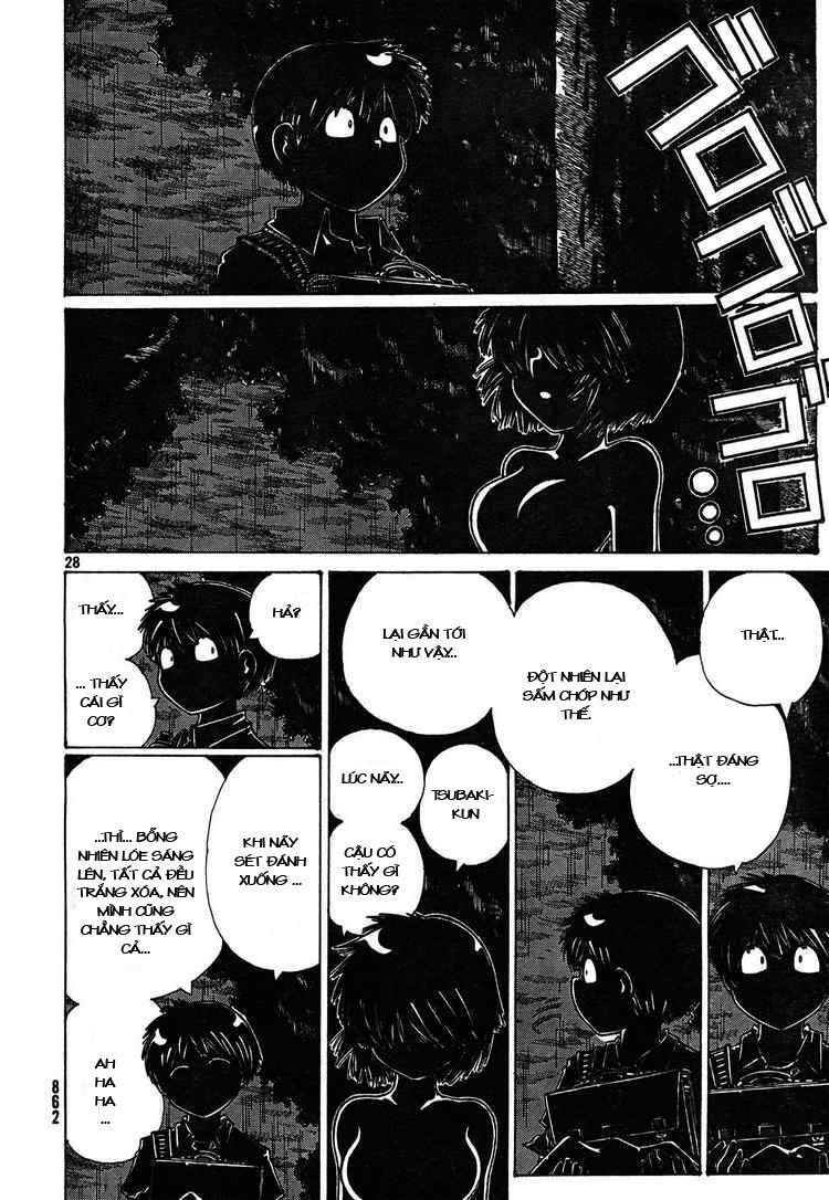 Mysterious Girlfriend X Chapter 25 - Trang 32