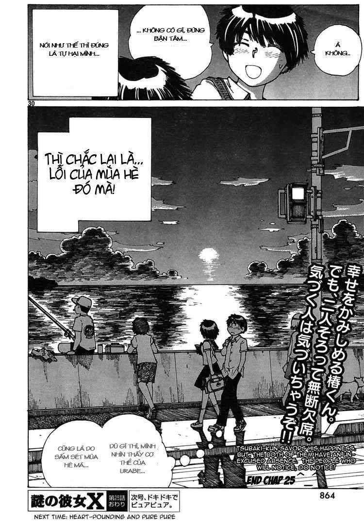 Mysterious Girlfriend X Chapter 25 - Trang 34