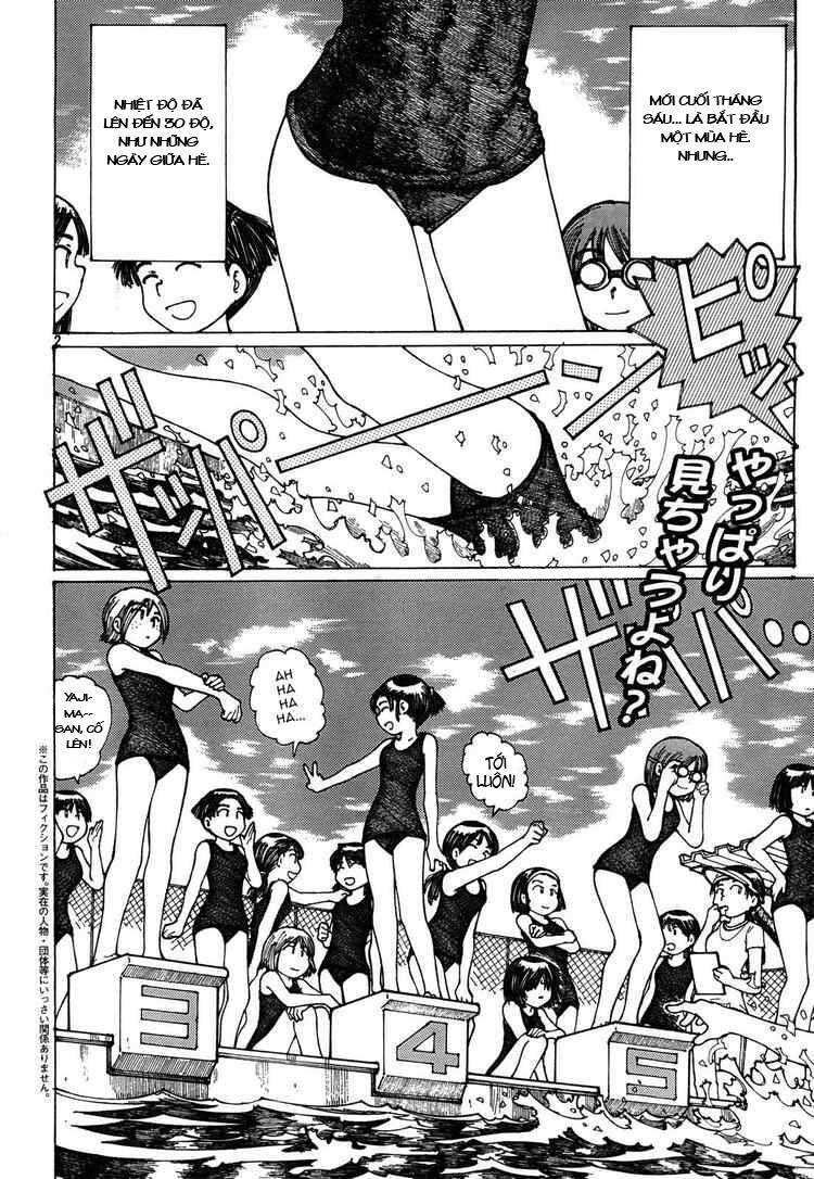 Mysterious Girlfriend X Chapter 25 - Trang 7