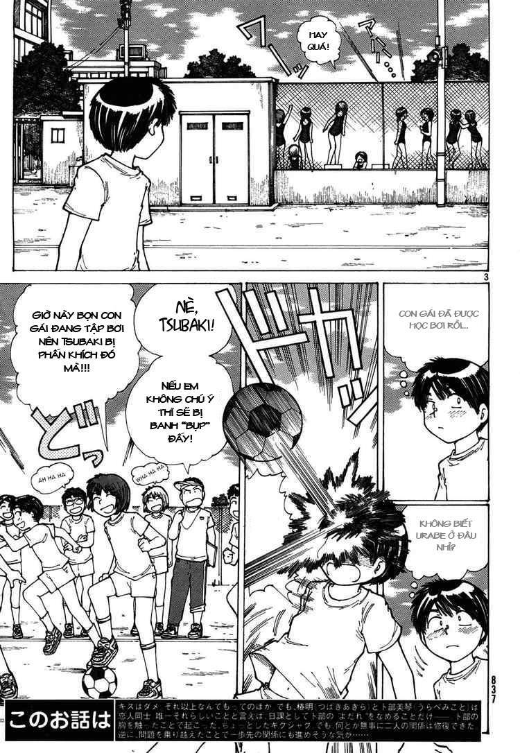 Mysterious Girlfriend X Chapter 25 - Trang 8