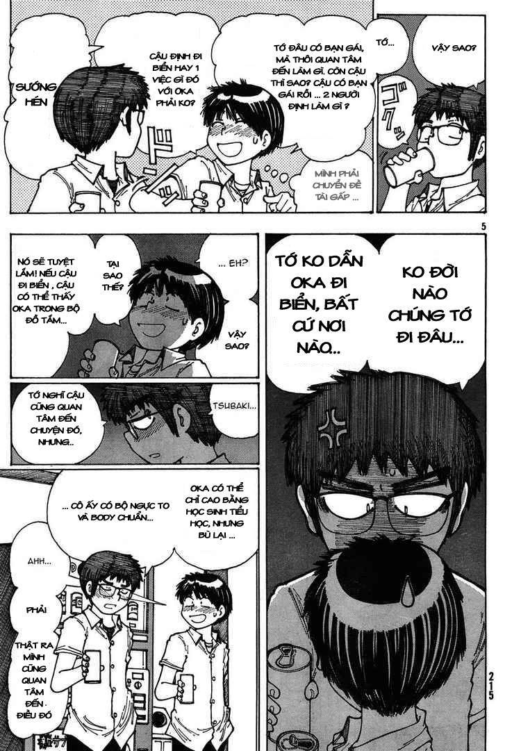 Mysterious Girlfriend X Chapter 26 - Trang 11