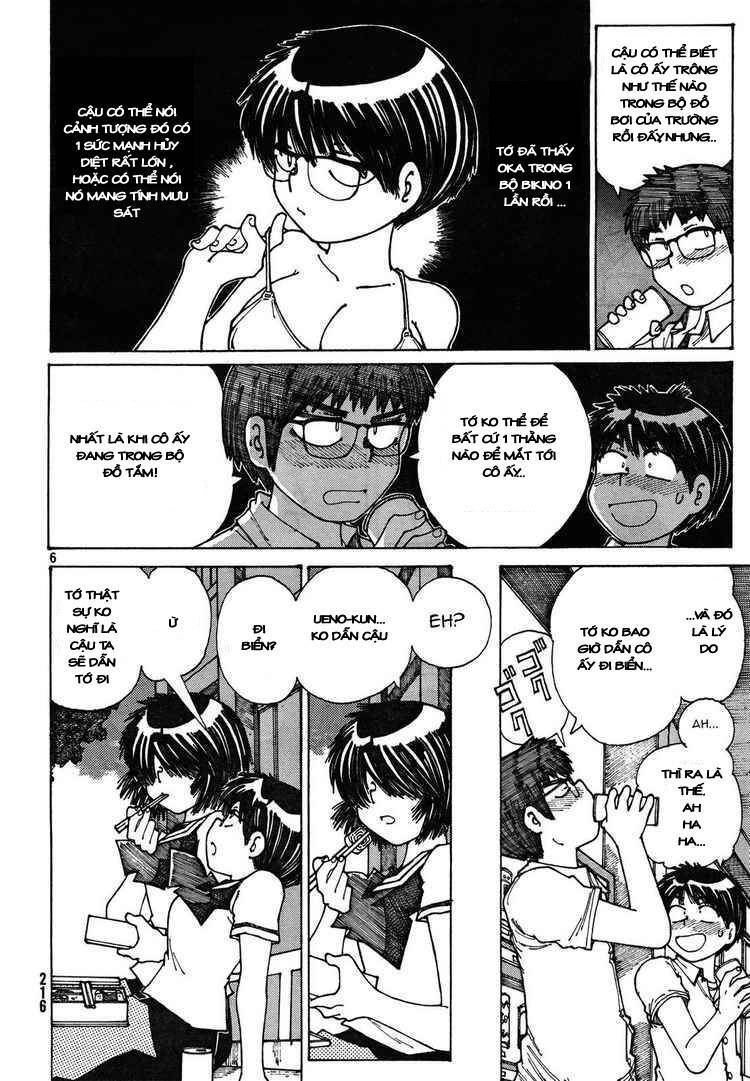 Mysterious Girlfriend X Chapter 26 - Trang 12