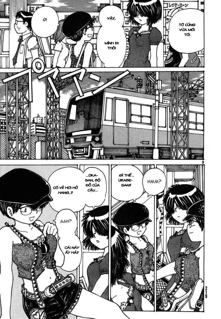 Mysterious Girlfriend X Chapter 26 - Trang 15