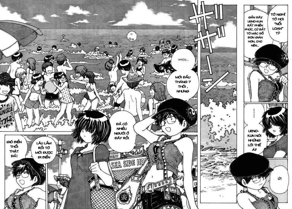 Mysterious Girlfriend X Chapter 26 - Trang 16