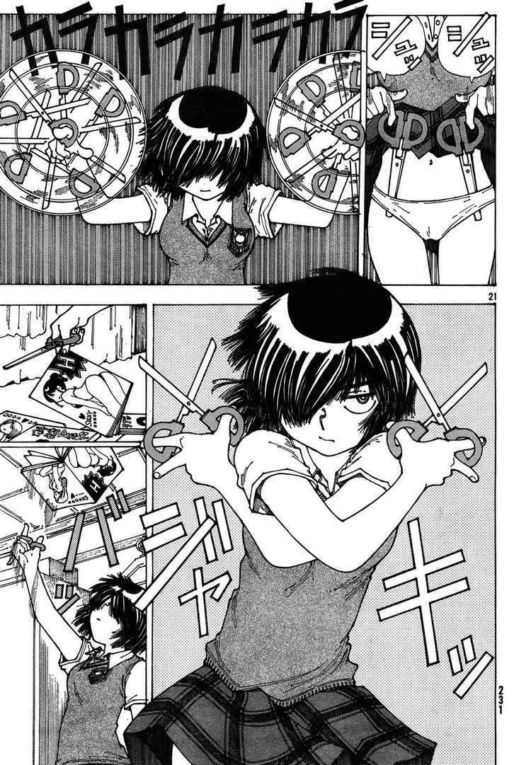 Mysterious Girlfriend X Chapter 26 - Trang 26